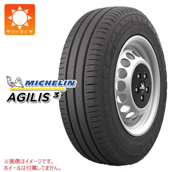 ミシュラン　アジリス　3 165/80r13 21年製　超バリ山　美品 Amazon.co.jp: MICHELIN(ミシュラン) AGILIS3 (アジリススリー