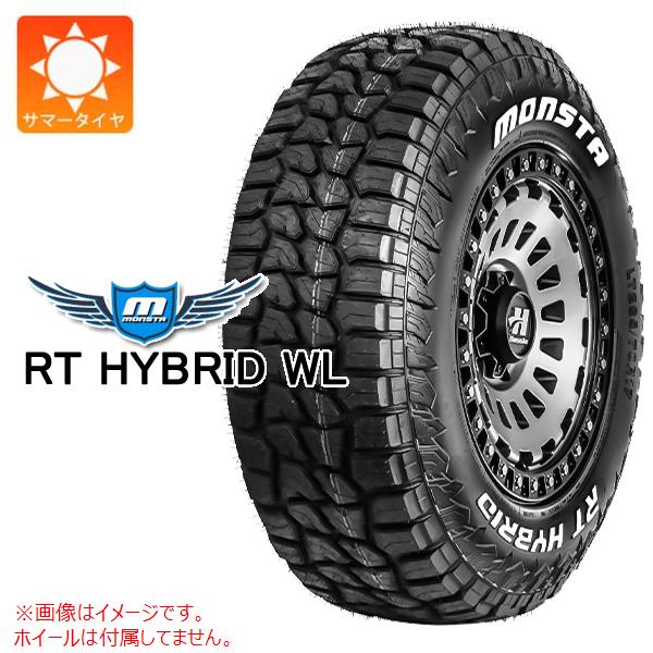 1本 サマータイヤ 295/70R17 121/118Q LT モンスタ RTハイブリッド ホワイトレター MONSTA RT HYBRID WL