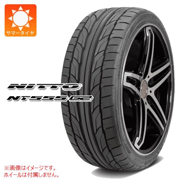 1本 サマータイヤ 275/40R19 105W XL ニットー NT555 G2 NITTO NT555 G2｜タイヤ１番