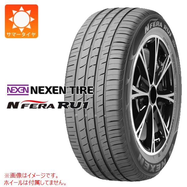 1本 サマータイヤ 255/45ZR19 100V ネクセン N'フィラ RU1 NEXEN N'FERA RU1