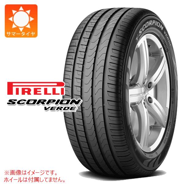 1本 サマータイヤ 265/45R20 104Y ピレリ スコーピオン ヴェルデ PIRELLI SCORPION VERDE｜タイヤ１番