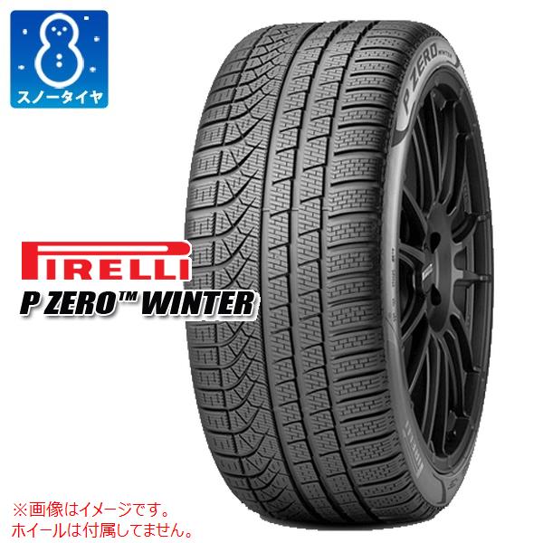 1本 スノータイヤ 275/35R19 100V XL ピレリ P ゼロ ウィンター ★ BMW承認 PIRELLI P ZERO WINTER