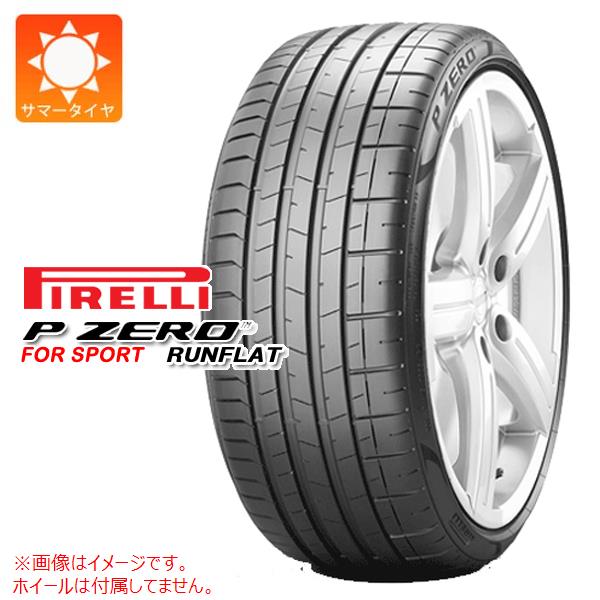 1本 サマータイヤ 275/45R20 110Y XL ピレリ P ゼロ PZ4 スポーツ ランフラット ★ BMW承認 PIRELLI P ZERO PZ4 SPORTS r-f
