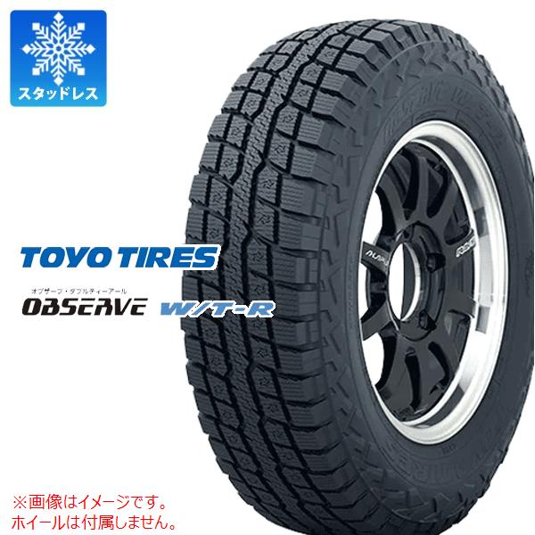 楽天市場】【タイヤ交換対象】4本 2023年製 スタッドレスタイヤ 185/85R16 105/103L LT ヨコハマ アイスガード SUV G075  YOKOHAMA iceGUARD SUV G075 : タイヤ１番