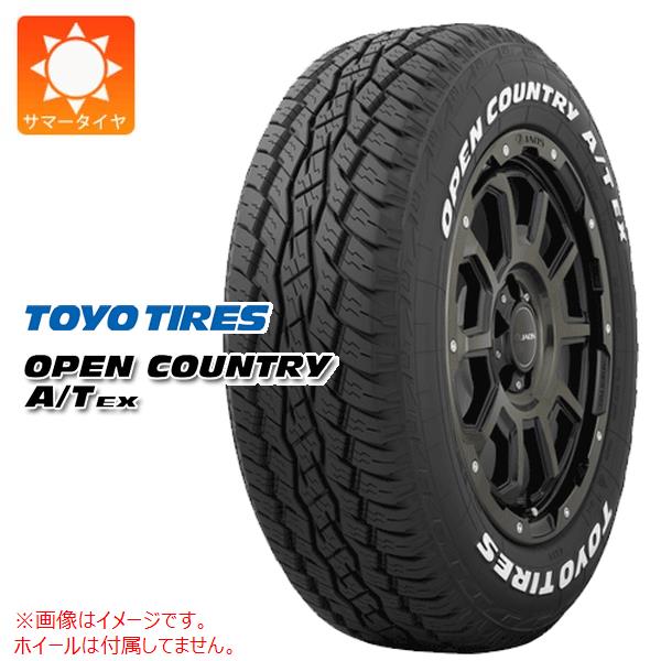 楽天市場】【タイヤ交換対象】2023年製 サマータイヤ 215/70R16 100