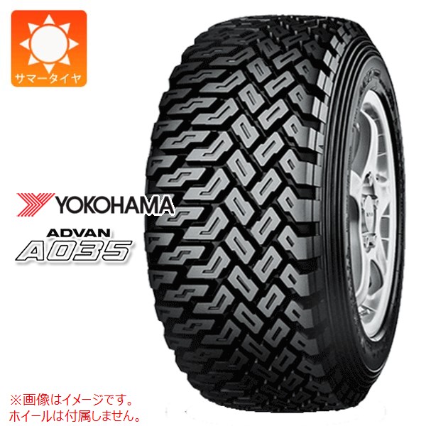 1本 サマータイヤ 165/65R13 77Q ヨコハマ アドバン A035 M YOKOHAMA ADVAN A035 【スポーツ競技用】｜タイヤ１番 10,612円