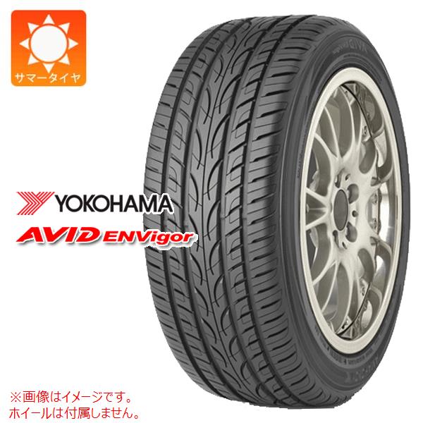 楽天市場 サマータイヤ 225 50r18 99w Xl ヨコハマ エービッド エンビガー S321 Yokohama Avid Envigor S321 タイヤ１番