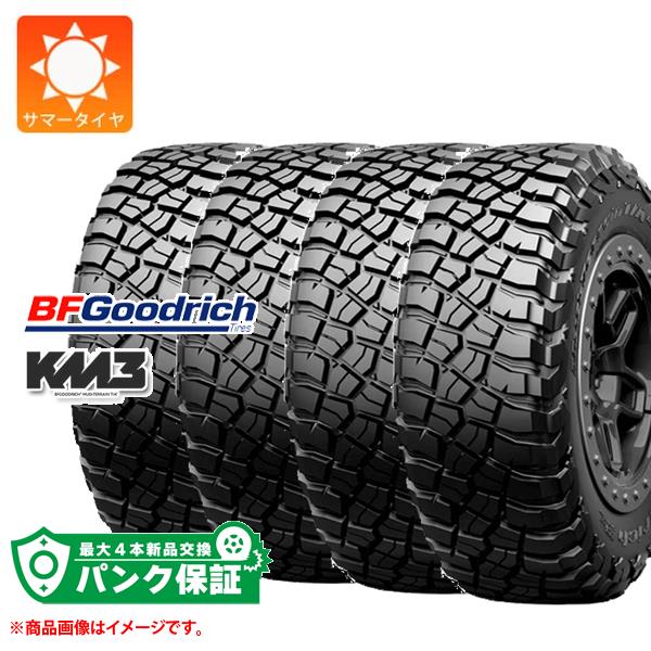 高価値 パンク保証付き4本 サマータイヤ 31x10.50R15 109Q BFグッド