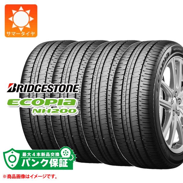 破格値下げ】 パンク保証付き4本 サマータイヤ 215 45R17 91W XL