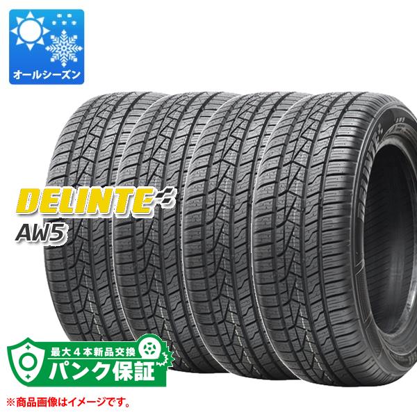 パンク保証付き4本 オールシーズン 165 65R14 79T デリンテ AW5 DELINTE AW5