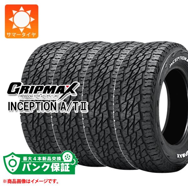 パンク保証付き【プランC】4本 サマータイヤ 185R14C 102/100Q グリップマックス インセプション A/T2 ホワイトレター GRIP MAX INCEPTION A/T2