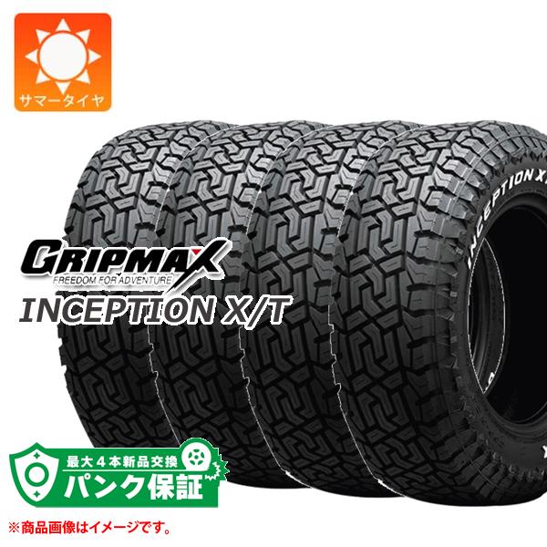 パンク保証付き【プランF】4本 サマータイヤ LT265/55R20 119/116Q グリップマックス インセプション X/T ホワイトレター GRIP MAX INCEPTION X/T