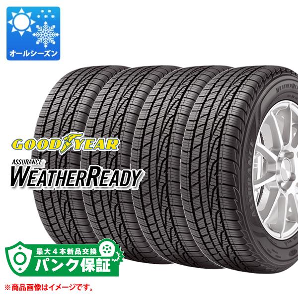 大人気格安 GOODYEAR グッドイヤー アシュアランス ウェザーレディ