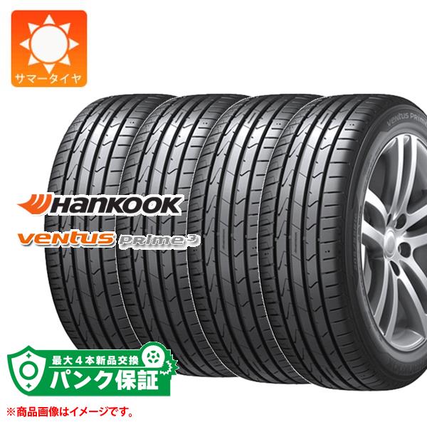 楽天市場】正規品 ハンコック Ventus Prime3（K125） 165/45R16 74V XL
