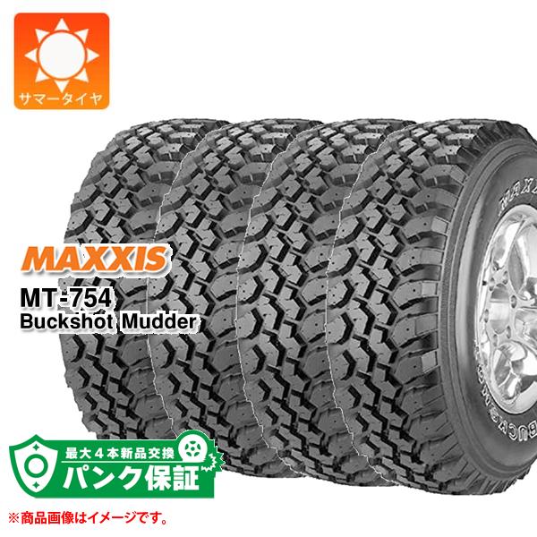 パンク保証付き【プランD】4本 2026年製 サマータイヤ 195R14C 106/104R 8PR マキシス MT-754 バックショットマッダー アウトラインホワイトレター MAXXIS MT-754 Buckshot Mudder|タイヤ1番