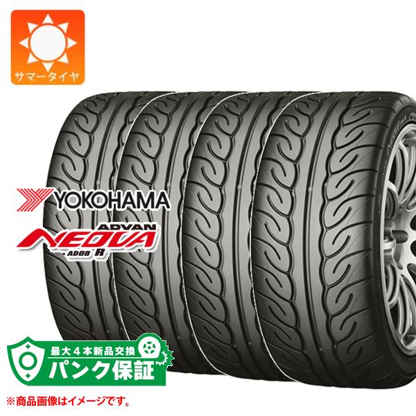 正規店仕入】 YOKOHAMA ヨコハマ アドバン ネオバAD08R 225/35R19 88W