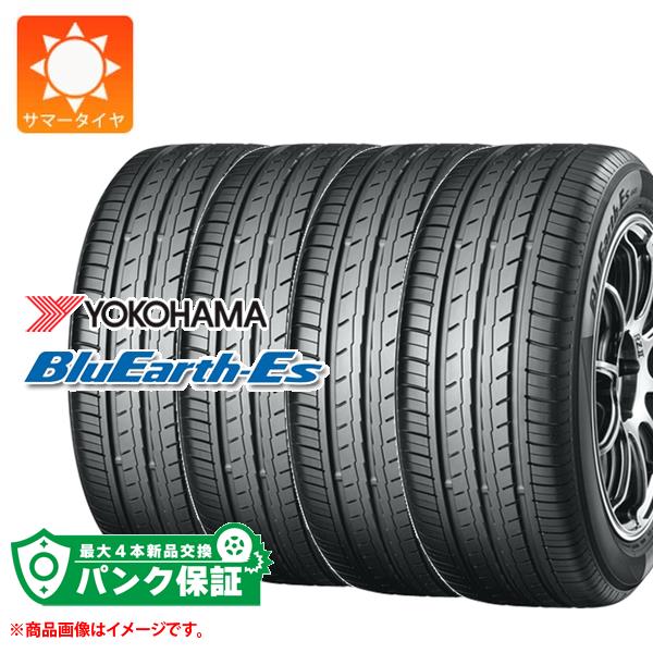 楽天市場】【タイヤ交換対象】4本 2024年製 サマータイヤ 225/60R17 99H ヨコハマ ブルーアースRV RV03 YOKOHAMA  BluEarth-RV RV03 : タイヤ１番