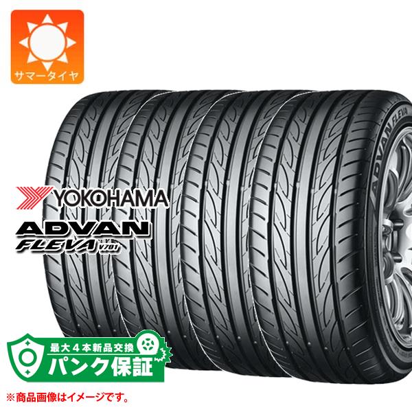 最安値大人気 205/50R17 17インチ BBS JAPAN BBS RE-L2 ブラックダイヤ