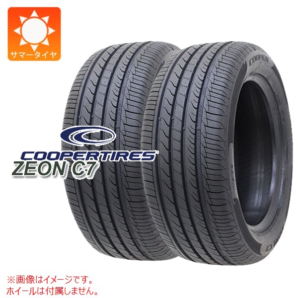 【タイヤ交換対象】2本 サマータイヤ 205/55R17 91W クーパー ズィオン C7 COOPER ZEON C7｜タイヤ１番