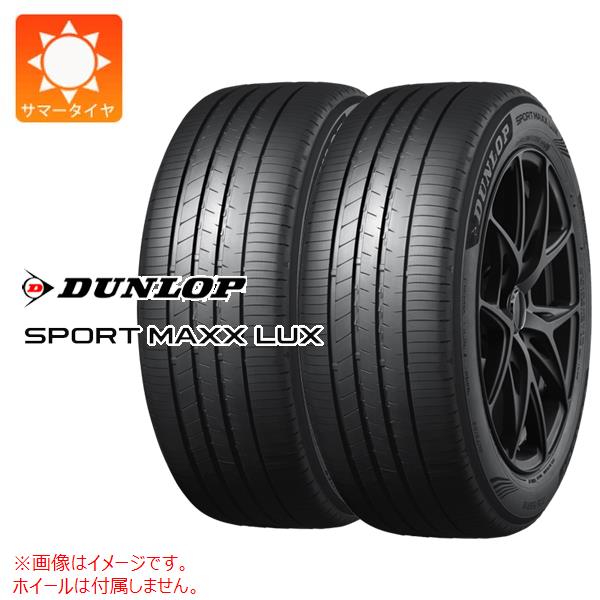 楽天市場】1本 サマータイヤ 215/45ZR18 93Y XL ダンロップ SP