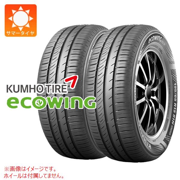2本 サマータイヤ 205/60R16 92H クムホ エコウィング ES31 KUMHO ECOWING ES31｜タイヤ１番