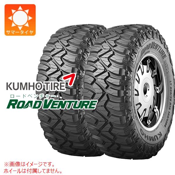 2本 サマータイヤ 235/85R16 120/116Q クムホ ロードベンチャー MT71 KUMHO ROAD VENTURE MT71|タイヤ1番