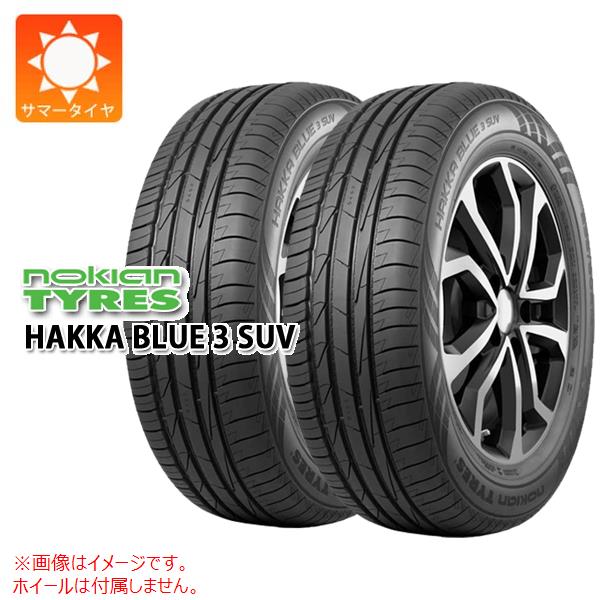 2本 サマータイヤ 225/60R18 104H XL ノキアン ハッカ ブルー3 SUV NOKIAN HAKKA BLUE3 SUV|タイヤ1番