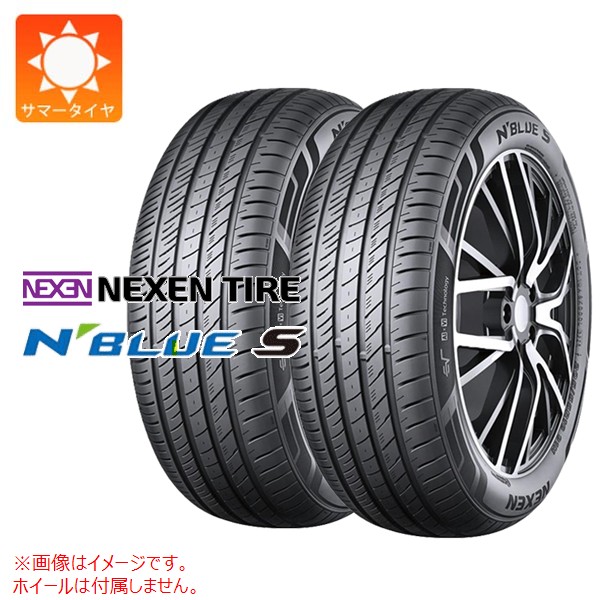 【タイヤ交換対象】2本 サマータイヤ 215/60R17 96H ネクセン Nブルー S NEXEN N'BLUE S｜タイヤ１番