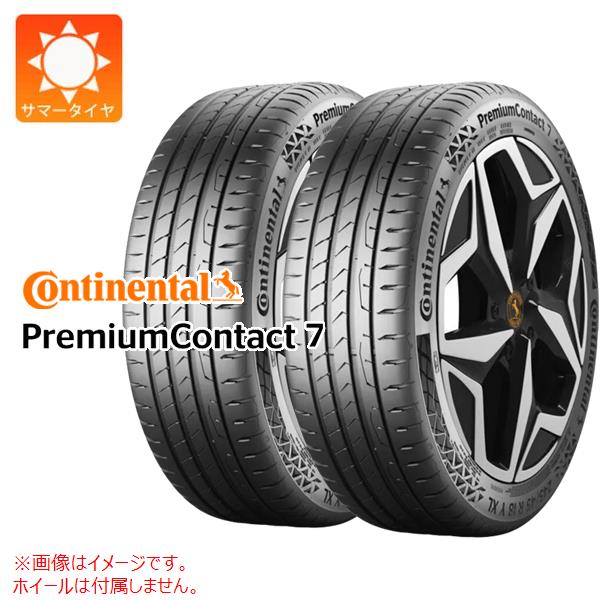 楽天市場】4本セット コンチネンタル 225/55R18 98V プレミアム