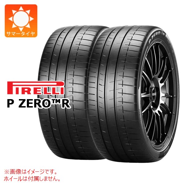 2本 サマータイヤ 325/30ZR21 (108Y) XL ピレリ P ゼロR NA2 ポルシェ承認 PIRELLI P ZERO R｜タイヤ１番