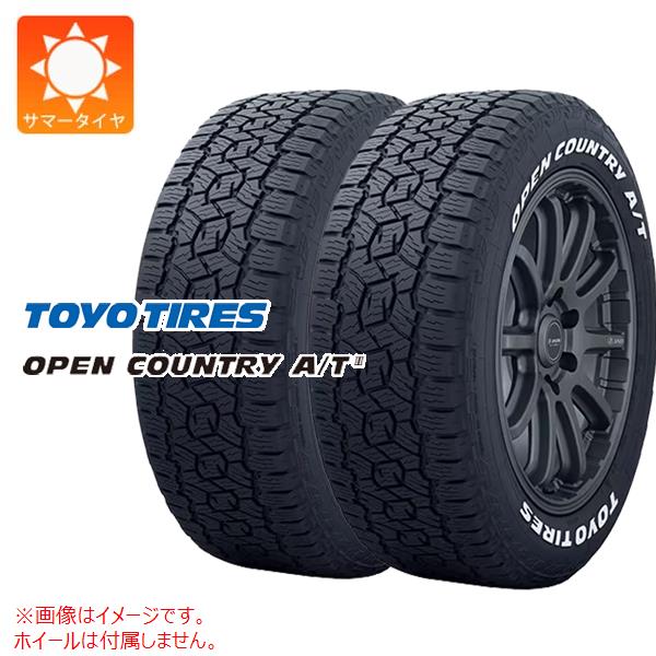 2本 サマータイヤ 265/70R18 116H トーヨー オープンカントリー A/T3 ホワイトレター TOYO OPEN COUNTRY A/T3 WL