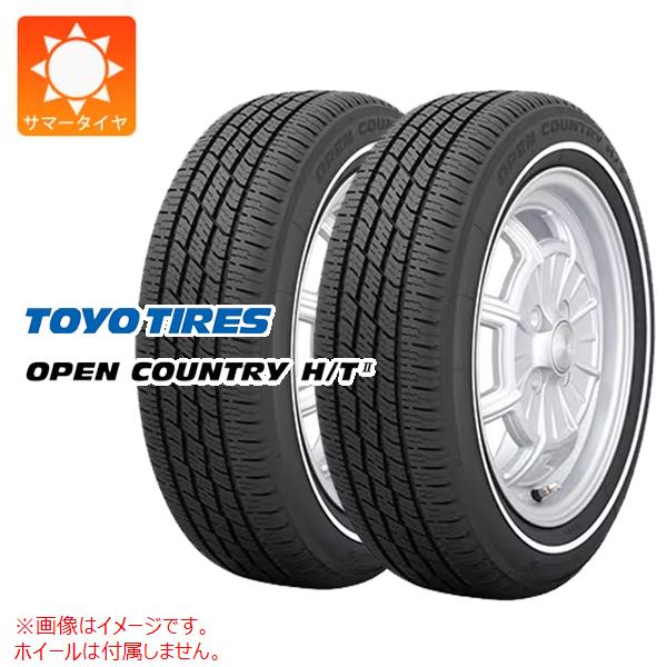 楽天市場】正規品 オープンカントリー HT2 165/60R15 77H 片側ホワイト