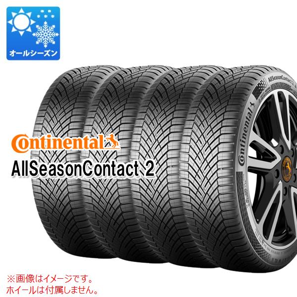 4本 オールシーズン 225/50R18 99W XL コンチネンタル オールシーズンコンタクト2 CONTINENTAL AllSeasonContact2|タイヤ1番