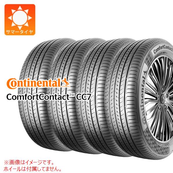 4本 サマータイヤ 165/55R14 72H コンチネンタル コンフォートコンタクト CC7 CONTINENTAL ComfortContact CC7|タイヤ1番
