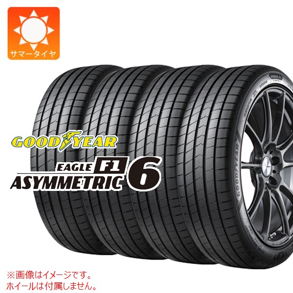 【タイヤ交換対象】4本 サマータイヤ 235/55R20 105W XL グッドイヤー イーグル F1 アシンメトリック6 GOODYEAR EAGLE F1 ASYMMETRIC6 SUV|タイヤ1番