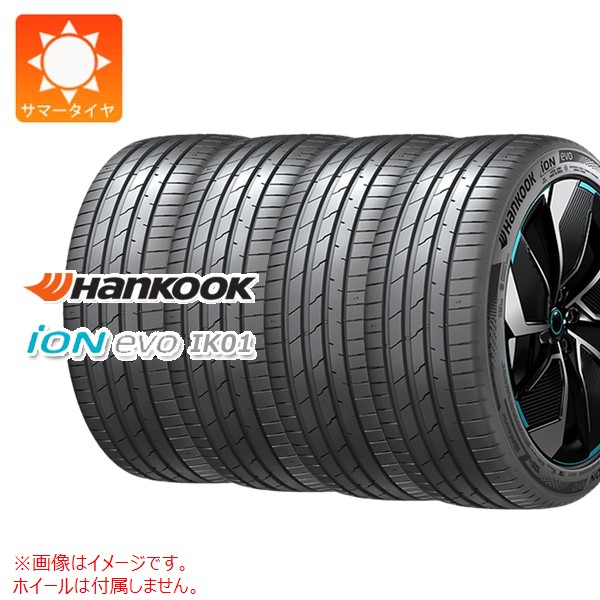 【タイヤ交換対象】4本 サマータイヤ 245/40R21 100Y XL ハンコック アイオン エボ IK01 NF0 ポルシェ承認 ev 電気自動車用 HANKOOK iON evo IK01｜タイヤ１番 96,800円