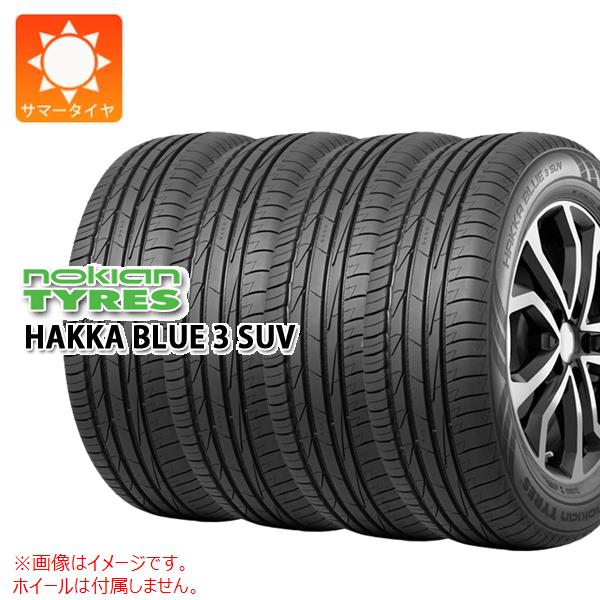 4本 サマータイヤ 225/65R17 106H XL ノキアン ハッカ ブルー3 SUV NOKIAN HAKKA BLUE3 SUV
