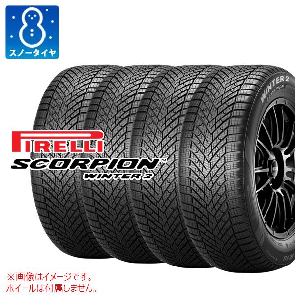 【タイヤ交換対象】4本 スノータイヤ 315/35R22 111V XL ピレリ スコーピオン ウィンター2 NC0 ポルシェ承認 PIRELLI SCORPION WINTER2