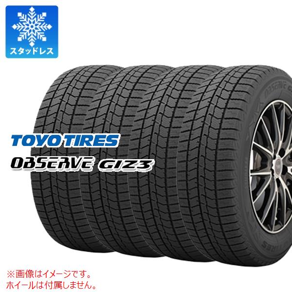 4本 スタッドレスタイヤ 185/55R16 83Q トーヨー オブザーブ ギズ3 TOYO OBSERVE GIZ3|タイヤ1番