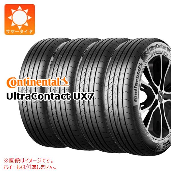 楽天市場】4本セット コンチネンタル 225/55R18 98V プレミアム