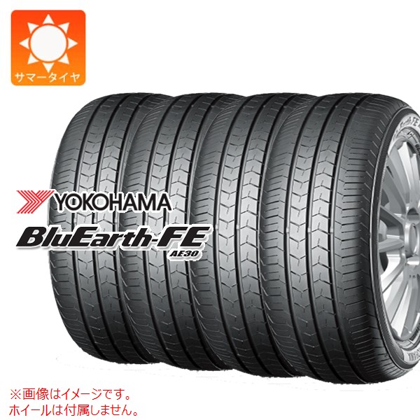 【タイヤ交換対象】4本 サマータイヤ 185/65R15 88S ヨコハマ ブルーアースFE AE30 AE30B YOKOHAMA BluEarth-FE AE30|タイヤ1番