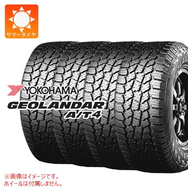 楽天市場】正規品 4本 スタッドレスタイヤ 265/65R18 116Q XL