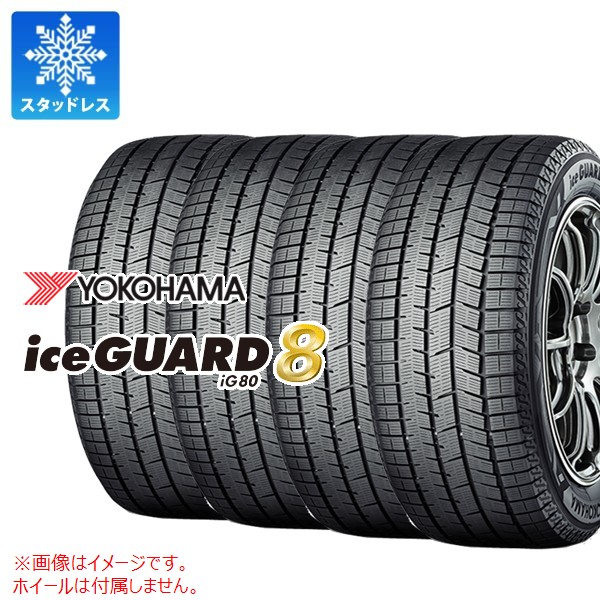 楽天市場】正規品 4本 2025年製 スタッドレスタイヤ 205/60R16 96Q XL