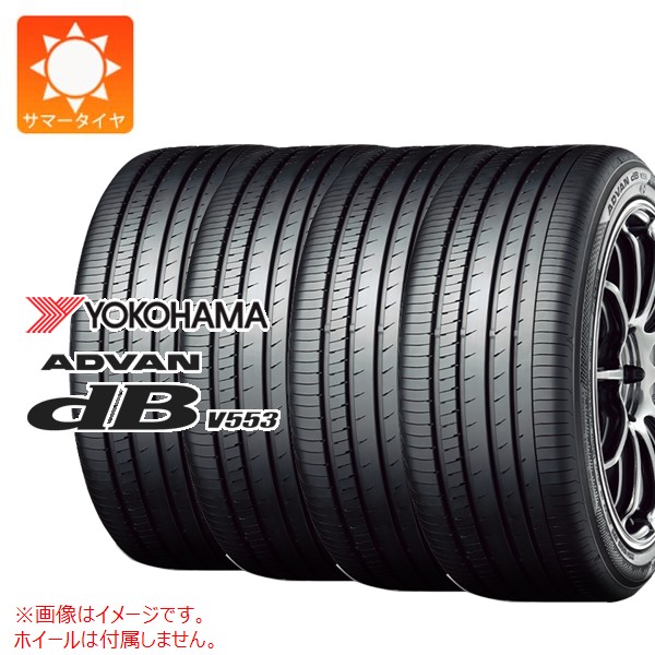 楽天市場】4本 サマータイヤ 235/40R18 91W ヨコハマ アドバン