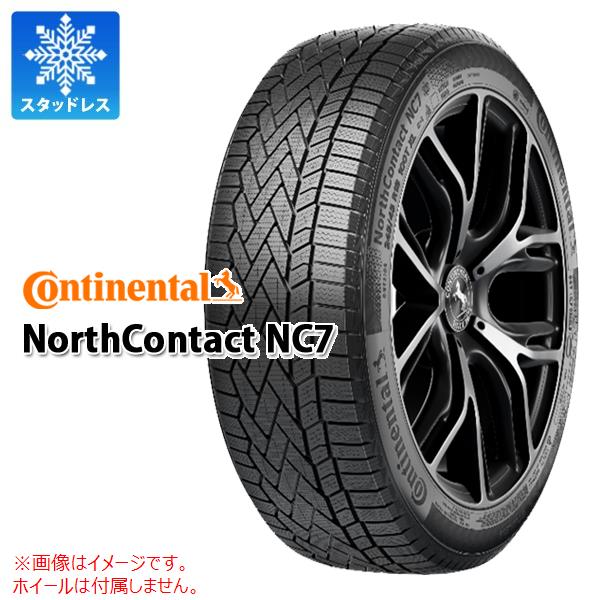 楽天市場】正規品 4本 スタッドレスタイヤ 225/45R18 95H XL