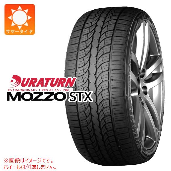 1本 サマータイヤ 295/35R24 110V XL デュラターン モッツォ STX DURATURN MOZZO STX｜タイヤ１番