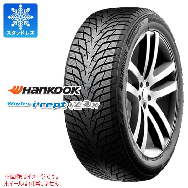 1本 スタッドレスタイヤ 235/55R19 105H XL ハンコック ウィンターアイセプト iZ3 X for SUV W636A HANKOOK Winter i cept iZ3 X for SUV W636A
