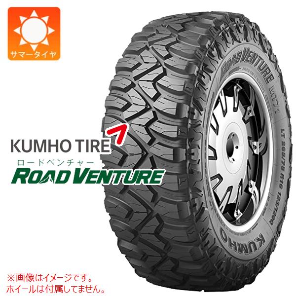 1本 サマータイヤ 235/85R16 120/116Q クムホ ロードベンチャー MT71 KUMHO ROAD VENTURE MT71｜タイヤ１番