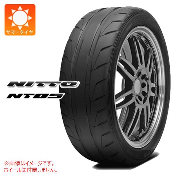 1本 サマータイヤ 265/35ZR18 97W XL ニットー NT05 NITTO NT05