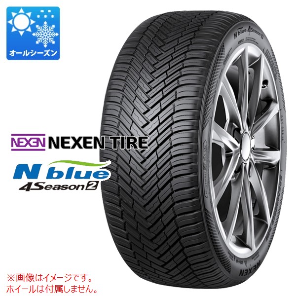 楽天市場】1本 オールシーズン 205/65R16 95H ネクセン エヌブルー 4